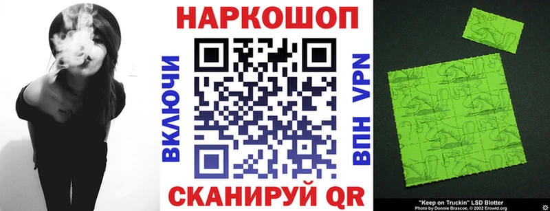 Магазин наркотиков Балабаново Каннабис COCAIN Альфа ПВП Мефедрон ГАШ