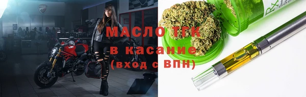 ПСИЛОЦИБИНОВЫЕ ГРИБЫ Новосибирск