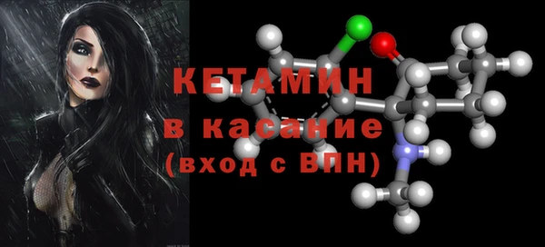 гашик Арсеньев