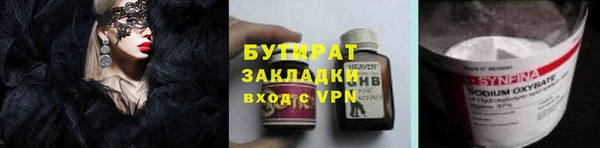 амф Санкт-Петербург