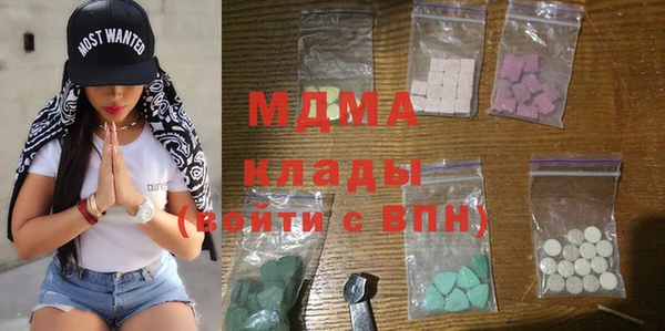 первитин Аркадак