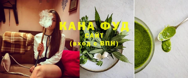 первитин Аркадак