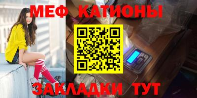 каннабис Кимры