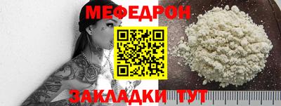 ешки Апрелевка