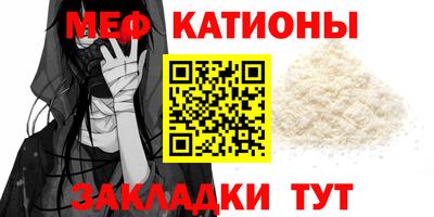 ешки Апрелевка