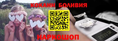 ешки Апрелевка