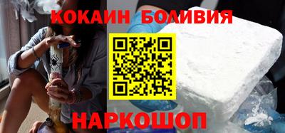 экстази Аргун