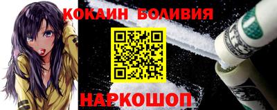 экстази Аргун