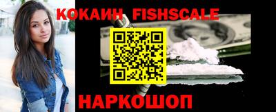 сатива Апрелевка