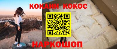 ешки Апрелевка