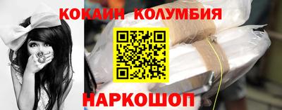 экстази Аргун