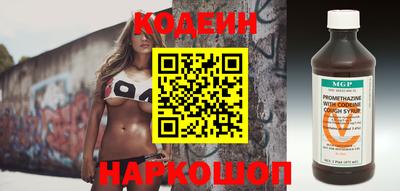 ешки Апрелевка