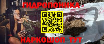 героин Апшеронск