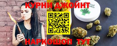 экстази Аргун