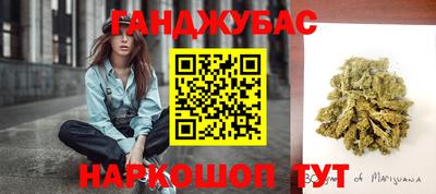 экстази Аргун