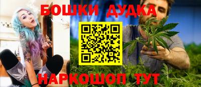 ешки Апрелевка