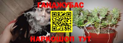 ешки Апрелевка