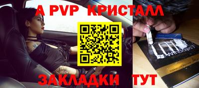 экстази Аргун