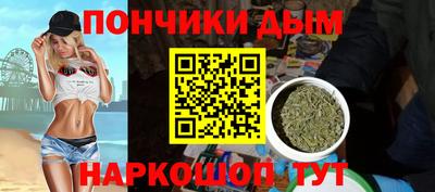 экстази Аргун