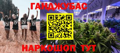 ешки Апрелевка
