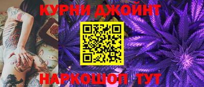 ешки Апрелевка