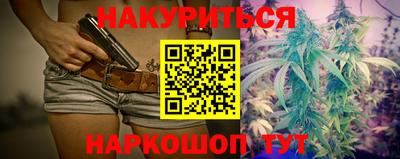 экстази Аргун