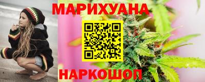 экстази Аргун