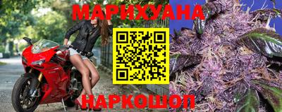 экстази Аргун