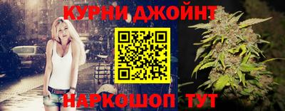 кокаин Азнакаево