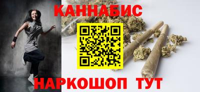 героин Апшеронск