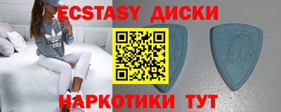 ешки Апрелевка