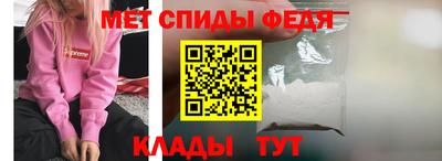 сатива Апрелевка