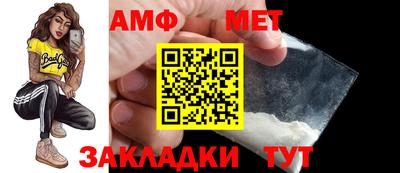 ешки Апрелевка