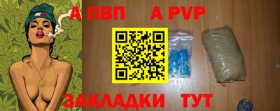 экстази Аргун