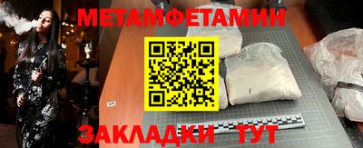 экстази Аргун