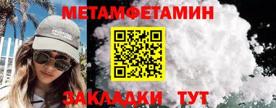 экстази Аргун