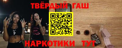 ешки Апрелевка