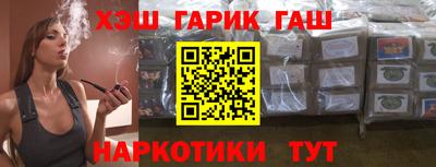 экстази Аргун