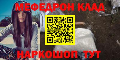 кокаин Азнакаево