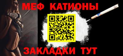 героин Апшеронск