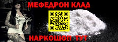 героин Апшеронск