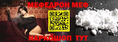 кокаин Азнакаево