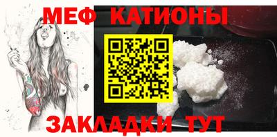 ешки Апрелевка