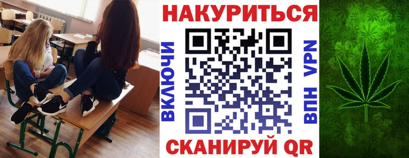 kraken Балабаново МАРИХУАНА ГИДРОПОН где найти наркотики